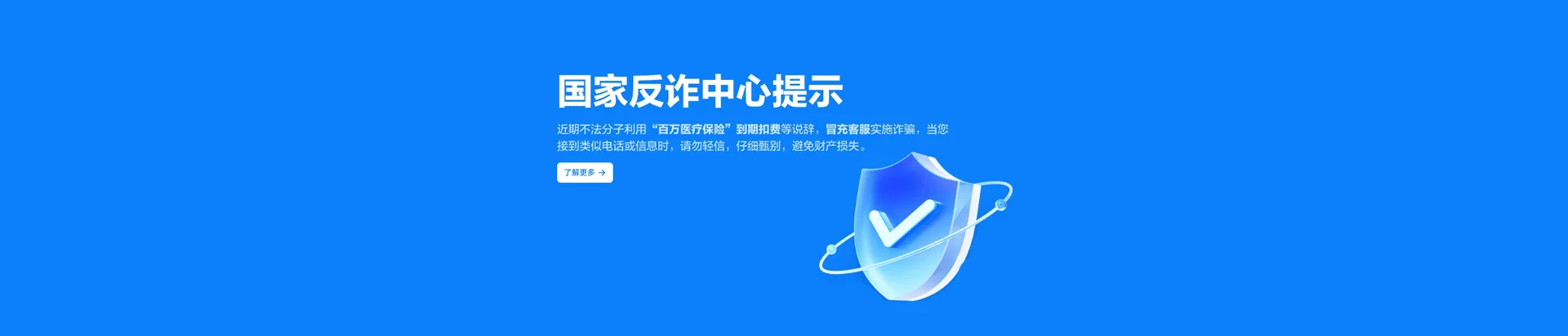 淮安移动宽带