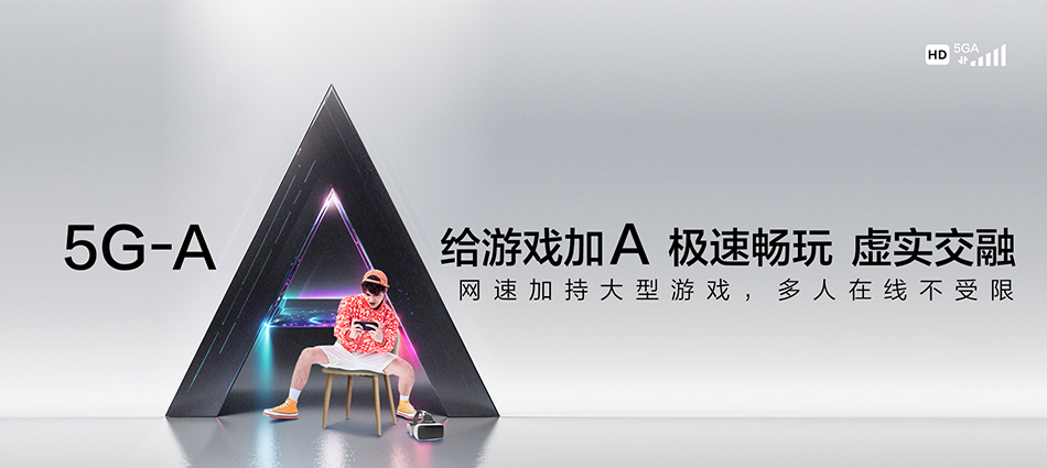盱眙县移动宽带移动宽带新装价格表
